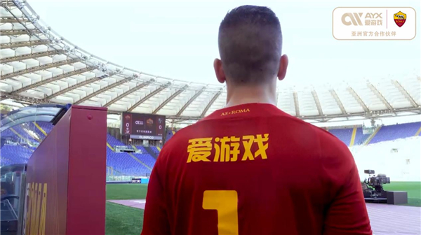 的形象