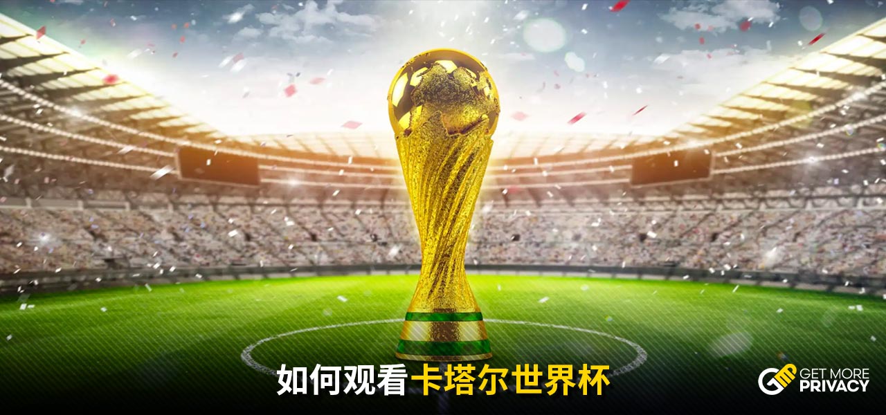 特别是那些