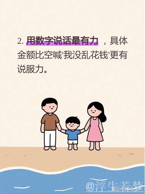 King自食其果,思婷难改命运,TT遗憾出局 King自食其果,思婷难改命运,TT遗憾出局