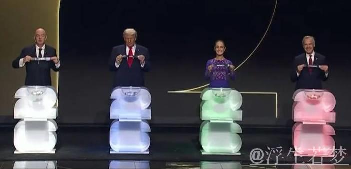 法国再入世界杯死亡之组！三大东道主签运不同，意大利或成搅局者