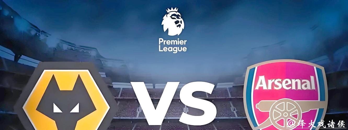 揭秘2026世界杯投注内幕，如何掌控胜率？